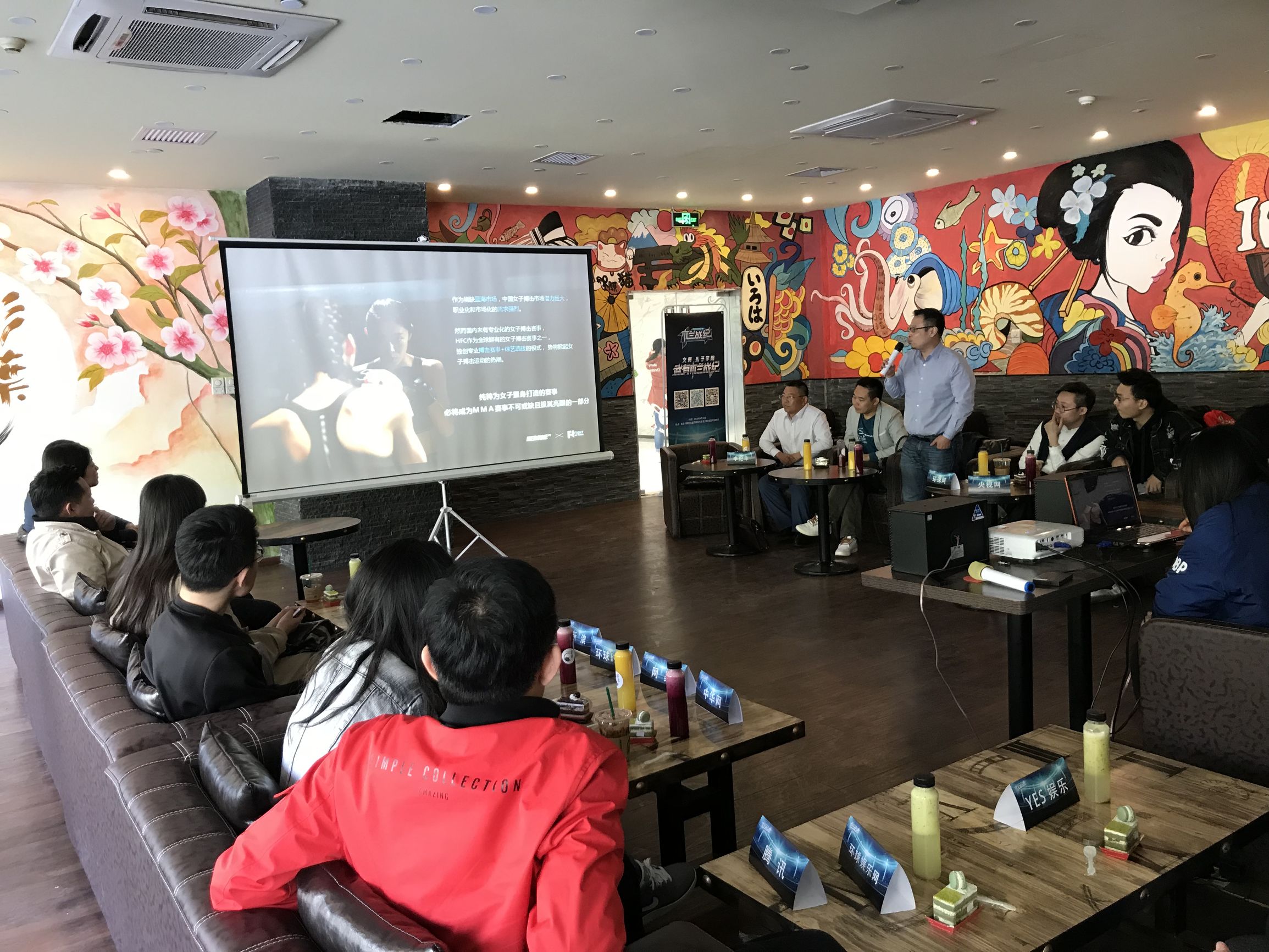 木兰战纪HFC即将通过海外卫视播出 向世界展示中国女性的力量