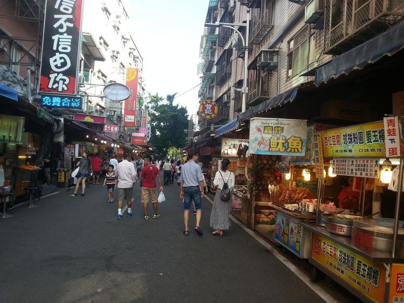 台湾游之淡水老街——美食不要不要