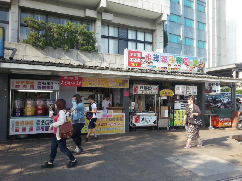 台湾游之淡水老街——美食不要不要