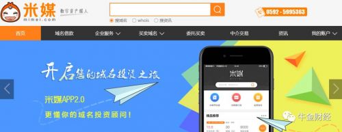 在这里，让你了解什么是区块链媒体