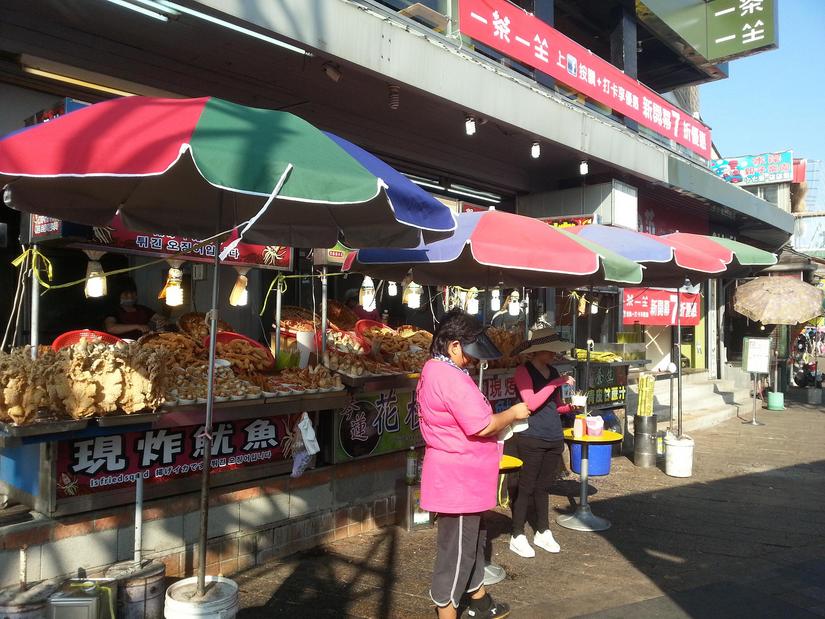 台湾游之淡水老街——美食不要不要