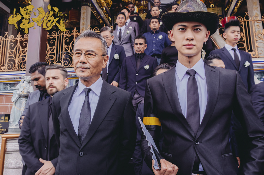 悍城2剧情(悍城剧情分集介绍电视) - 直播好站