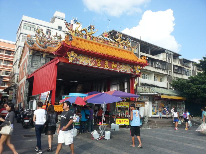 台湾游之淡水老街——美食不要不要