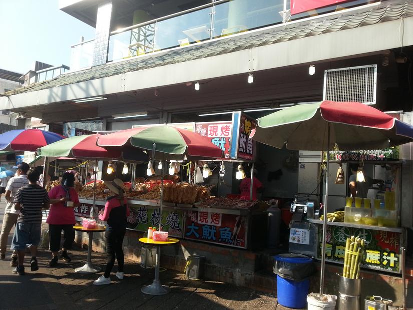 台湾游之淡水老街——美食不要不要