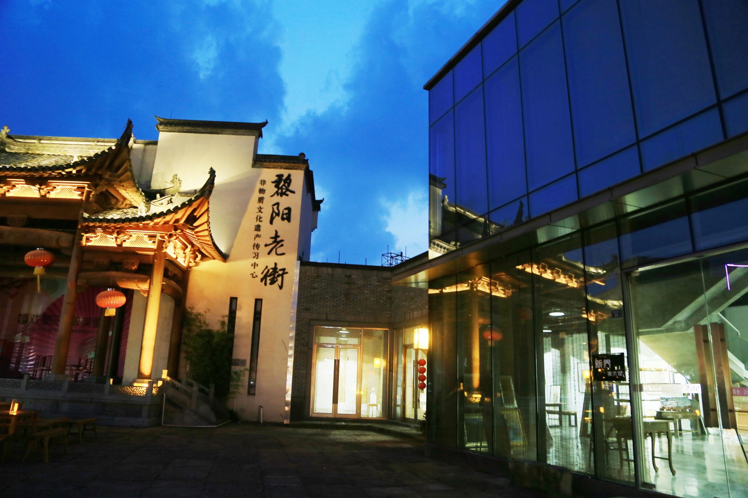 印象in巷:黎阳老街的多元化