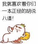爸爸 B 型血妈妈 O 型血,孩子却是 A 型血,真相竟然是……