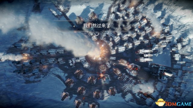 冰汽时代攻略 新家（冰汽时代秩序版新家剧情攻略）