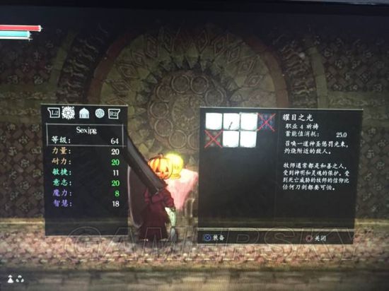 《盐和避难所》高效刷盐地点介绍 盐和避难所在哪刷盐