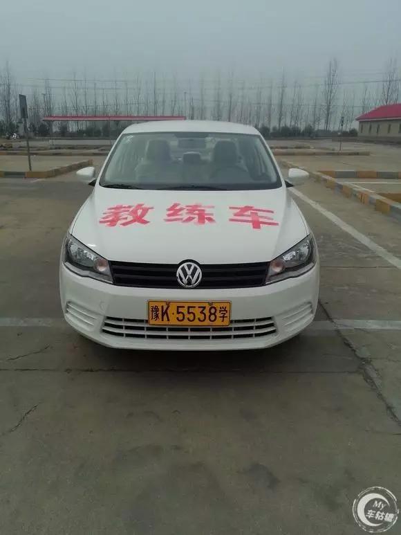 能让教练和学员一起高潮，什么车这么屌？