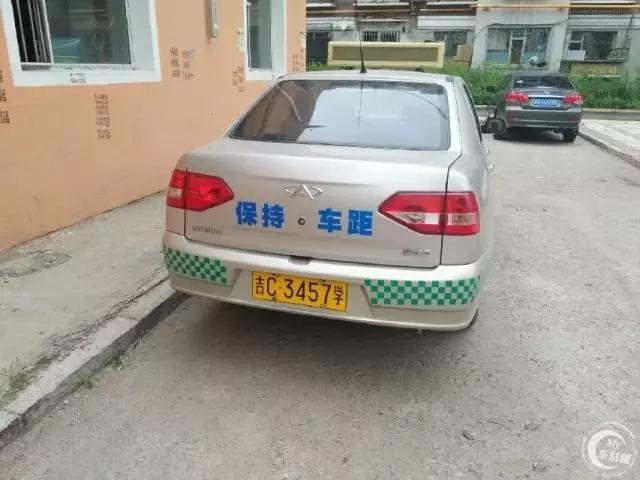 能让教练和学员一起高潮，什么车这么屌？