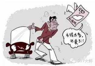 划痕险真的有必要买吗？看完就理清楚了！