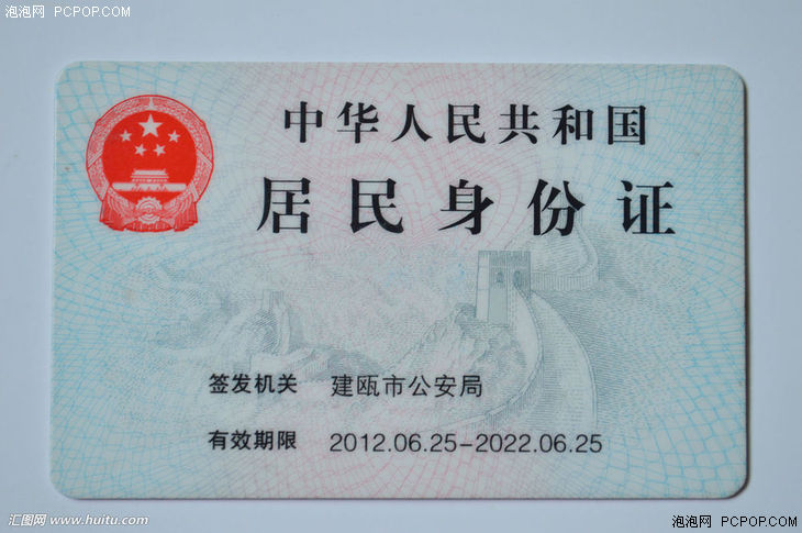 问答：手机卡丢失了怎么补办