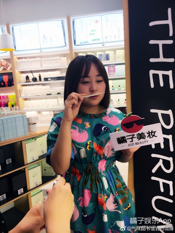 别只知道花香和果香 选香水你要知道有这6大香调