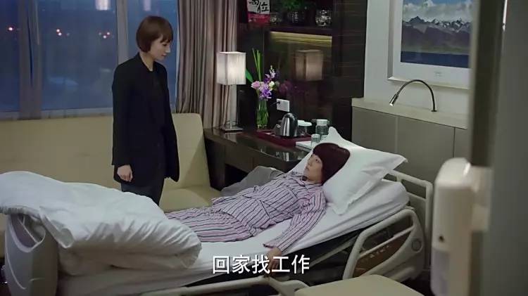 追求物质与精神双重独立，国产剧里最缺的就是唐晶这样的女主角