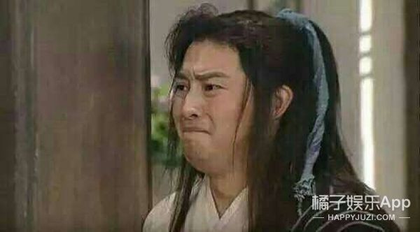 比baby还夸张的女主出现了！张翰新剧女主为什么全程抠图？
