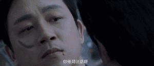 比baby还夸张的女主出现了！张翰新剧女主为什么全程抠图？