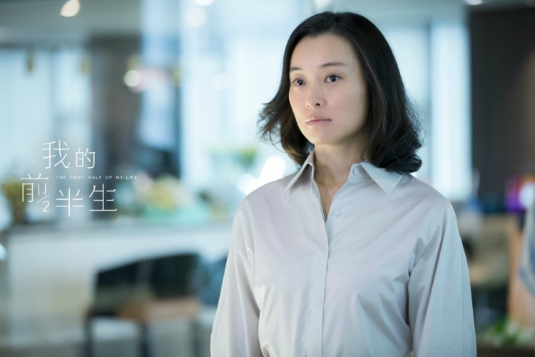 追求物质与精神双重独立，国产剧里最缺的就是唐晶这样的女主角