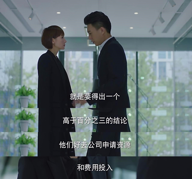 追求物质与精神双重独立，国产剧里最缺的就是唐晶这样的女主角