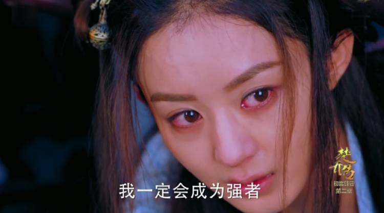 追求物质与精神双重独立，国产剧里最缺的就是唐晶这样的女主角