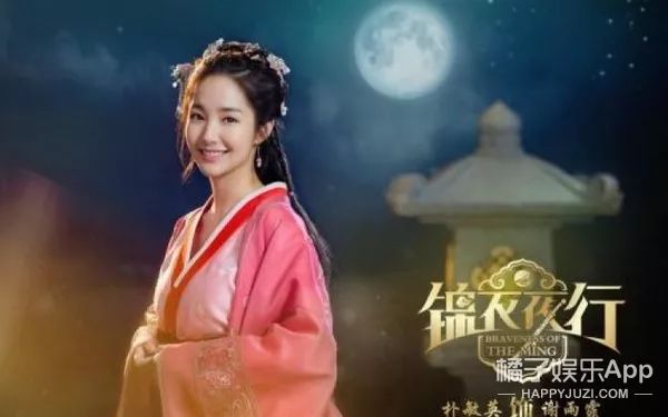 比baby还夸张的女主出现了！张翰新剧女主为什么全程抠图？