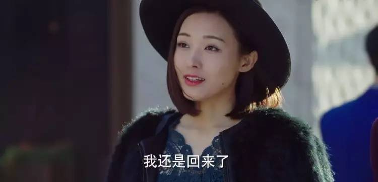 追求物质与精神双重独立，国产剧里最缺的就是唐晶这样的女主角