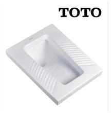 toto蹲便器的强大优势 给卫生间带去便捷