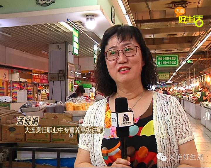 金针菇一定要煮（）分钟，否则很容易中毒！