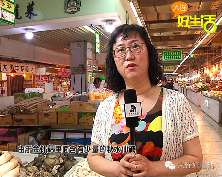 金针菇一定要煮（）分钟，否则很容易中毒！