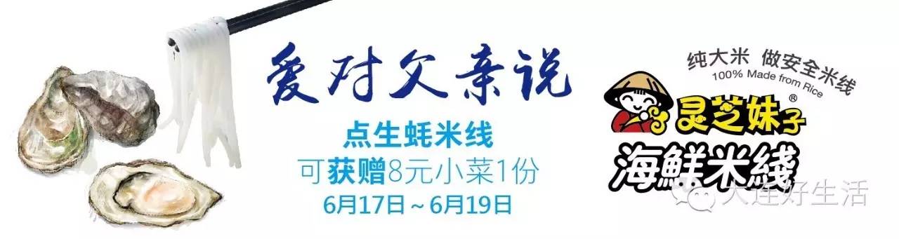 金针菇一定要煮（）分钟，否则很容易中毒！
