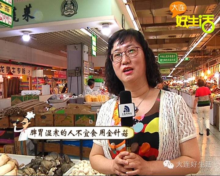 金针菇一定要煮（）分钟，否则很容易中毒！