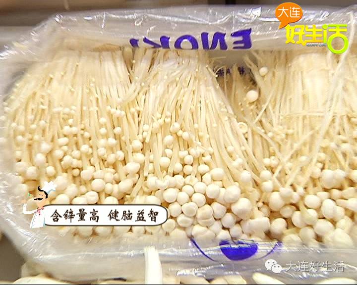金针菇一定要煮（）分钟，否则很容易中毒！