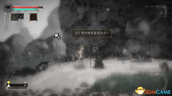 盐和避难所 加入铁教详细图解 怎么加入铁教