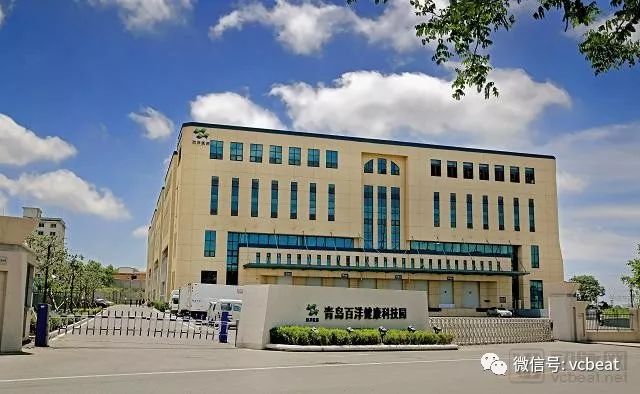百洋智能科技建立一套涵盖诊断(百洋智能科技股份有限公司)