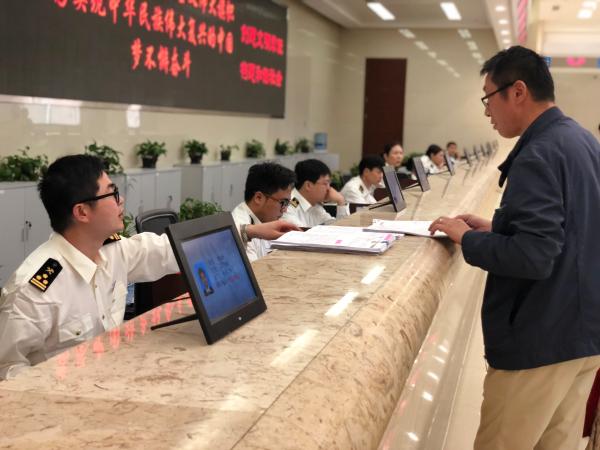 中国出入境检验检疫局,中国出入境检验检疫局英文