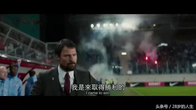 影院为什么不能看世界杯(在影院里看「世界杯」，了解一下？)