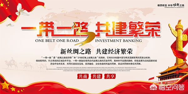 西安石油大学是一所什么层次的大学？哪门学科比较厉害？