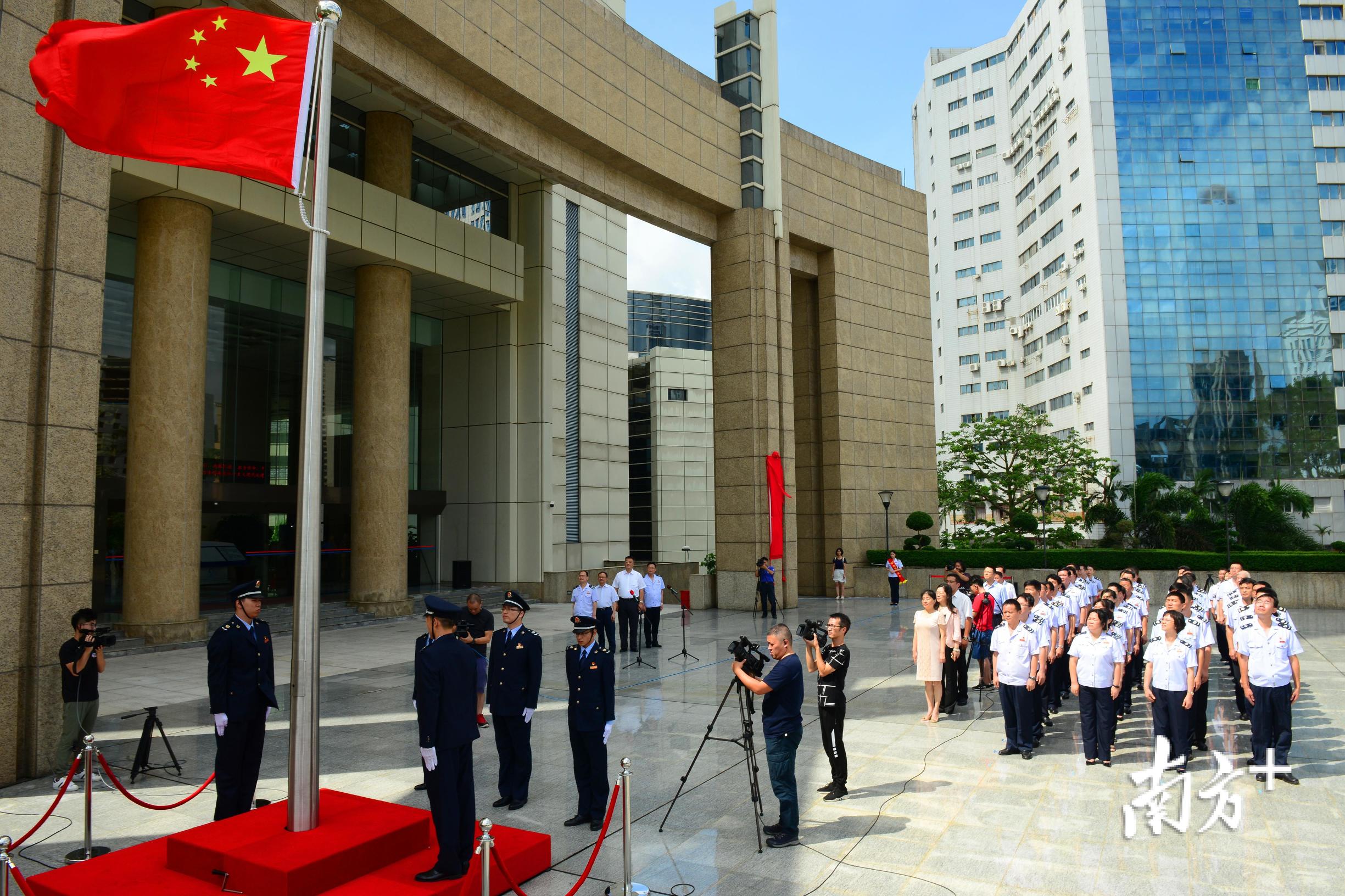 珠海地税,珠海地税社保咨询电话