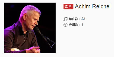 aloha世界杯视频(抖音嘿呀噜呀嘿呀是什么歌 英文歌曲名字与歌手介绍)