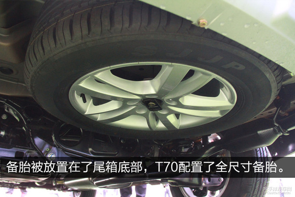 良心质造！实拍体验：2016款野马汽车T70