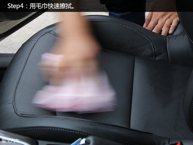 小白用车记（11）肥皂侠大战座椅清洗剂
