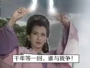 每个人的青春里总有一首张韶涵