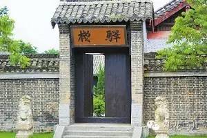 原创 | 林平之的历代同行们（不练辟邪剑谱时）在做啥？