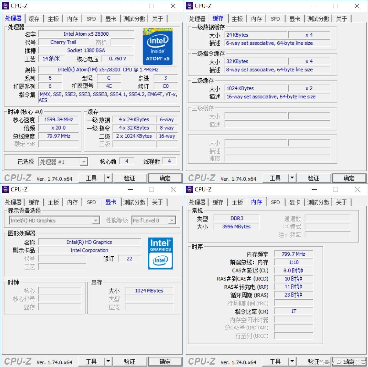 实用！不止双系统还有创意的可充电键盘底座