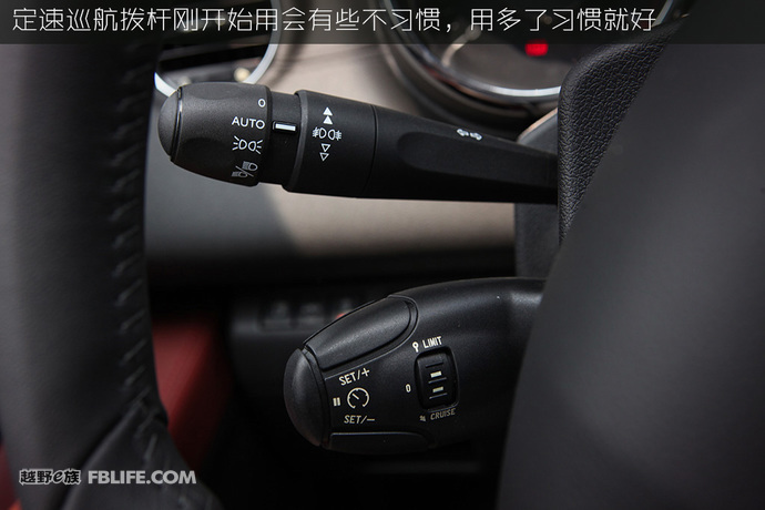 法国人的浪漫 试驾东风标致新款3008