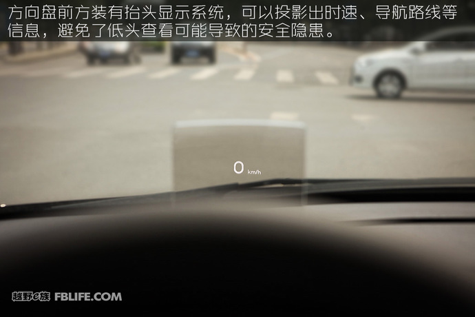 法国人的浪漫 试驾东风标致新款3008