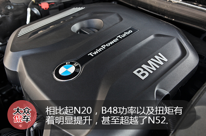 侃车约驾：微醺，浮生有梦丨试驾BMW 730Li