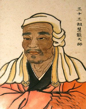 六祖慧能偈语(六祖慧能的一句佛偈)