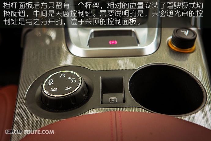 法国人的浪漫 试驾东风标致新款3008