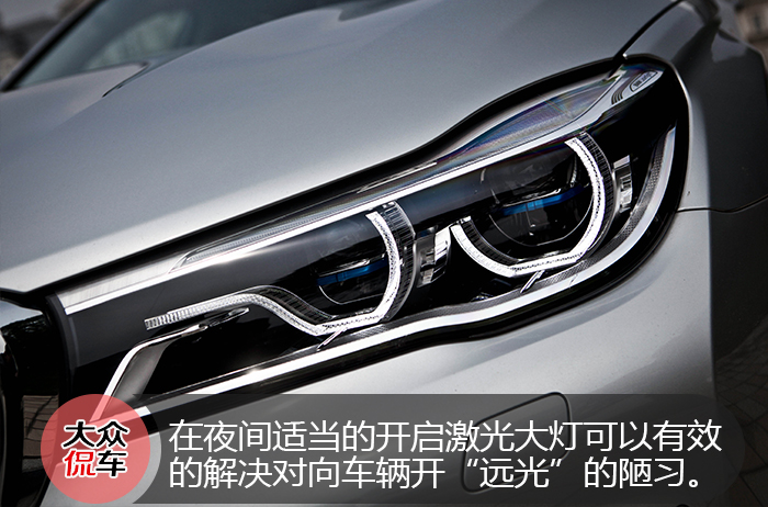 侃车约驾：微醺，浮生有梦丨试驾BMW 730Li