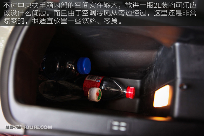 法国人的浪漫 试驾东风标致新款3008